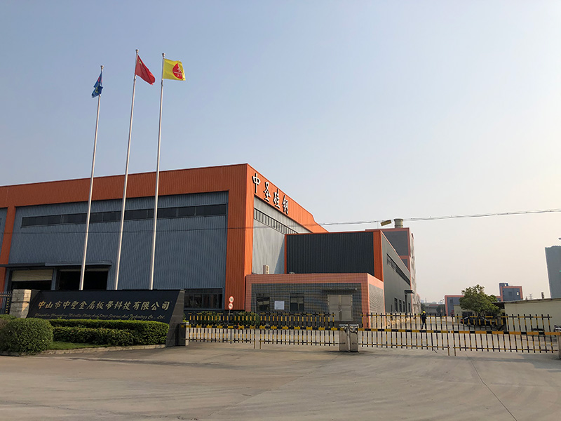 中山市中聖金屬闆帶科技有限公司白蟻防治